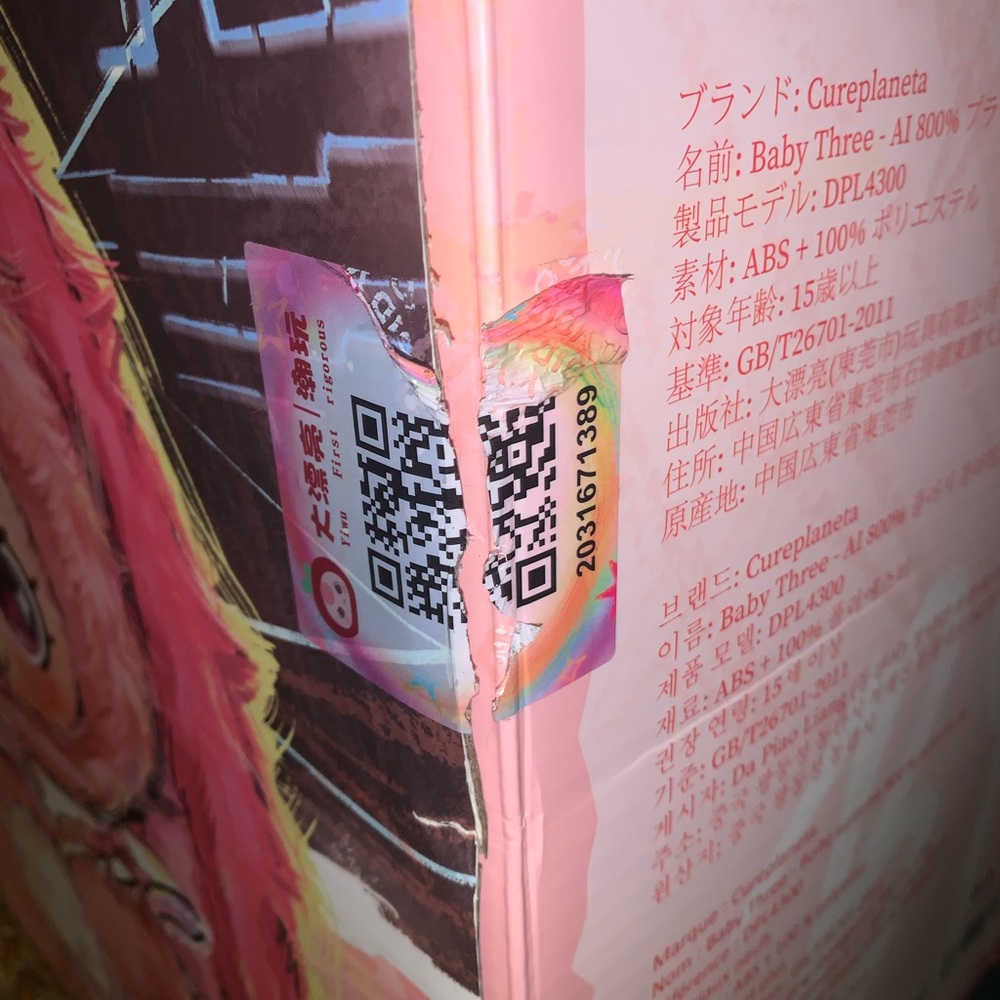 New BB3 800% Ai Confirmed Special Humorous Monkey with Binky & Gold Glitter Eyes - Picture 12 of 16